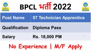 BPCL Technician Apprentice Online