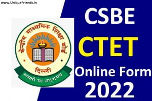 Central Board of Secondary Education (CBSE) Central Teacher Eligibility Test CTET December 2022