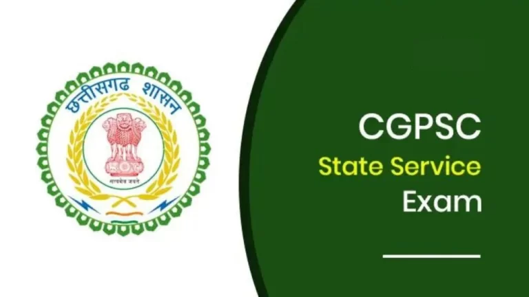 CGPSC State Service Exam 2022