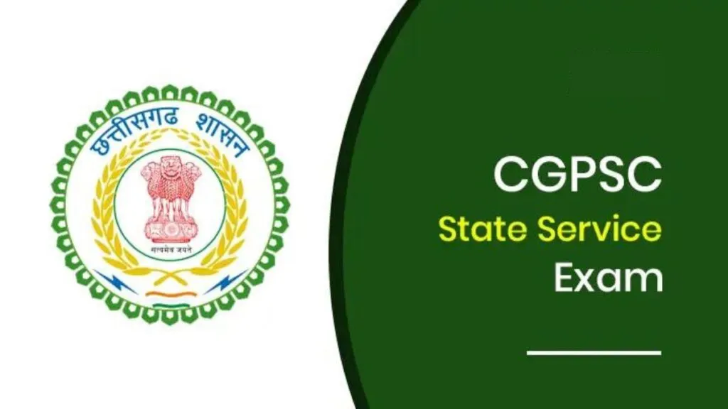 CGPSC State Service Exam 2022 Online Form – संक्षिप्त विवरण