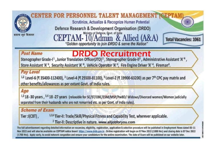 DRDO CEPTAM 10 Admin Recruitment 2022