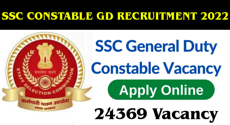 SSC Constable GD Recruitment 2022 Apply Online for 24369 Post