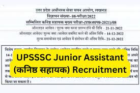 UPSSSC Junior Assistant Recruitment 09-Exam/2022 Apply Online for 62 Post