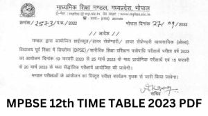 MP Board 10th and 12th Exam Time Table 2023