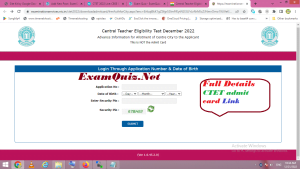 Dirct Link to Download Admit card 2022 CTET 2022 Pre-Admit Card