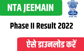 Final Result 2022