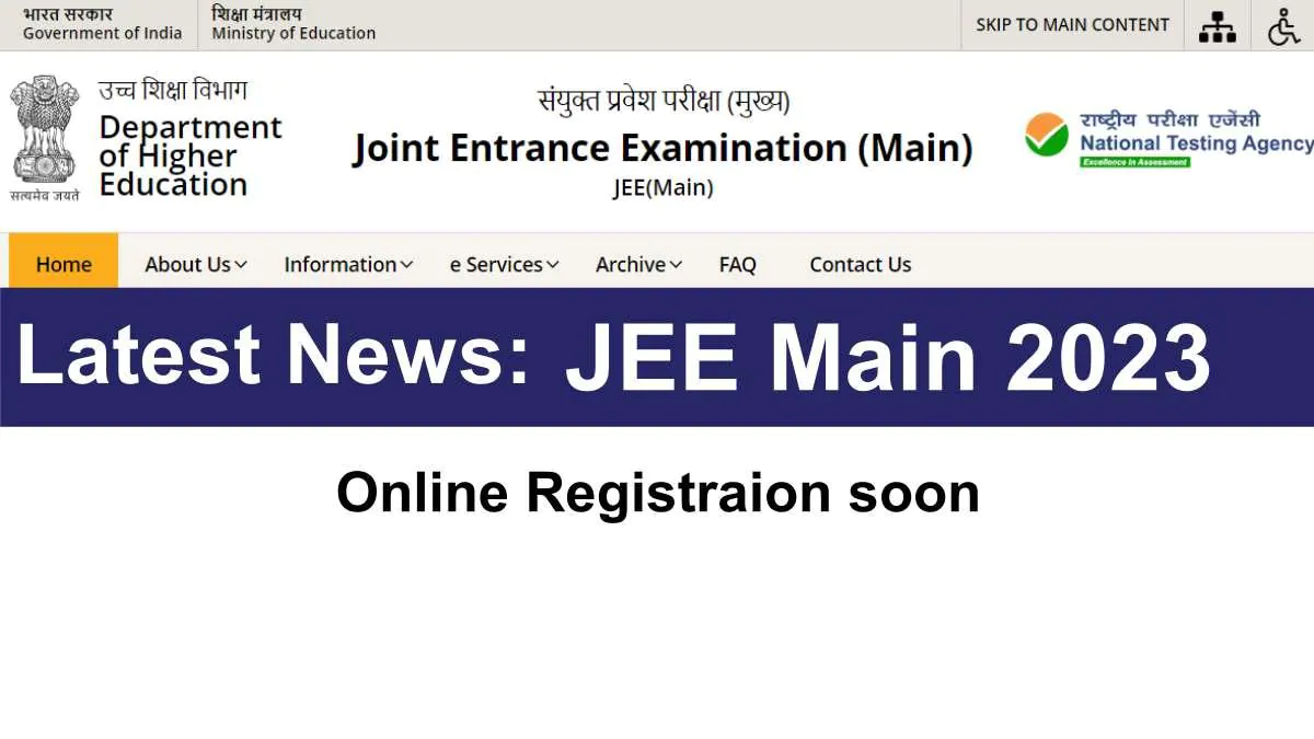 JEE Main 2023