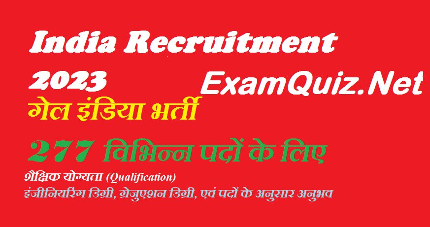 India Recruitment 2023