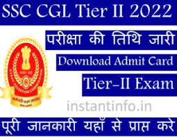 SSC CGL Tier II Admit Card 2023 