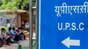 UPSC CSE Prelims Online form 2023 | यूपीएससी सीएसई प्रीलिम्स ऑनलाइन फॉर्म 2023