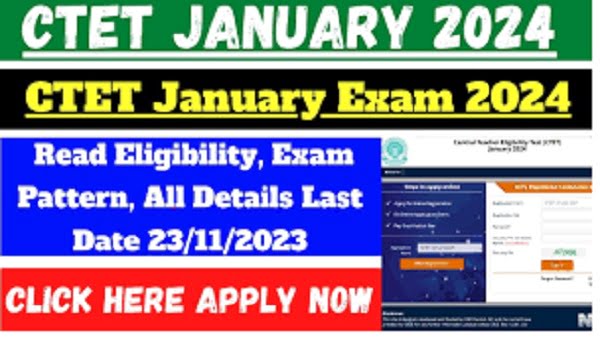 CTET January 2024 Exam Online Form