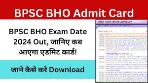 BPSC BHO Admit Card